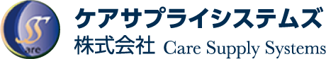 logo-pc_ケアサプライシステム