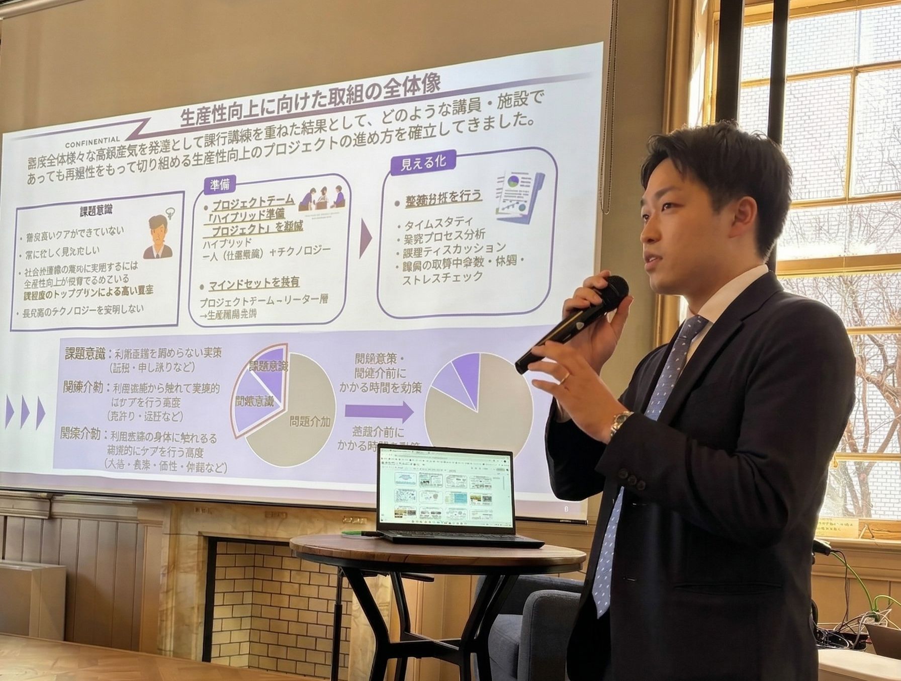 Gemini_Generated_Image_udlefsudlefsudle-1